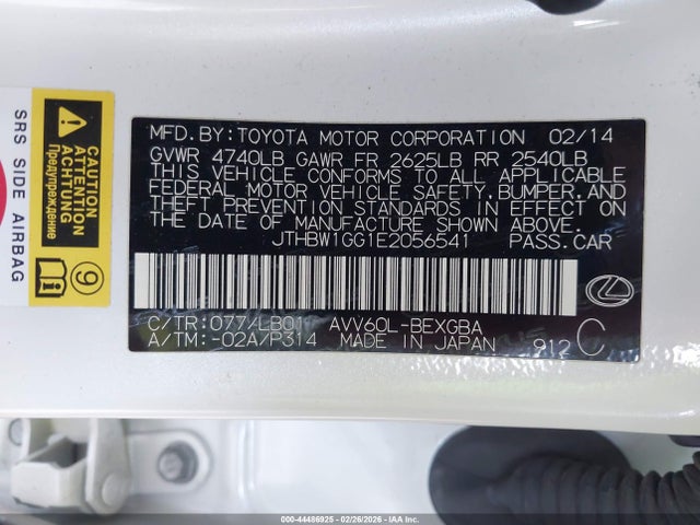 Продаж на аукціоні авто 2014 Lexus Es 300h, vin: JTHBW1GG1E2056541, номер лоту: 44486925