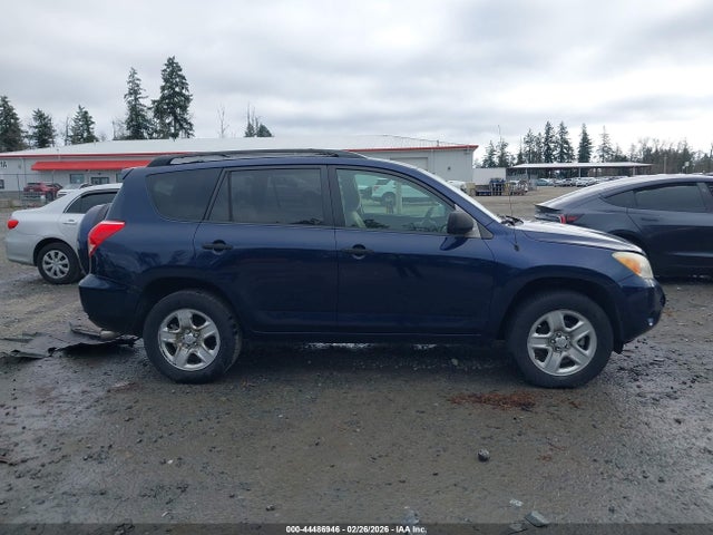 Aukcja sprzedaży 2007 Toyota Rav4, vin: JTMZD33V175048818, numer aukcji: 44486946