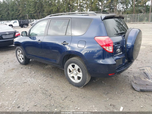 Aukcja sprzedaży 2007 Toyota Rav4, vin: JTMZD33V175048818, numer aukcji: 44486946