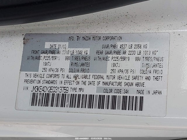 2014 Mazda Cx-5 Grand Touring მანქანა იყიდება აუქციონზე, vin: JM3KE4DY2E0313759, აუქციონის ნომერი: 44486981
