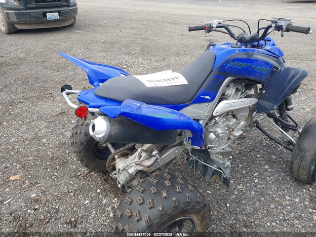 5Y4AML6E7RA107011 Yamaha Yfm700 R