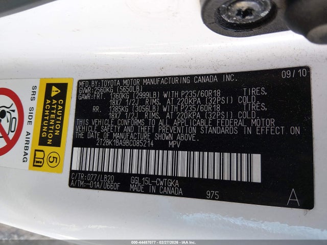 Продажа на аукционе авто 2011 Lexus Rx 350, vin: 2T2BK1BA9BC085214, номер лота: 44487077