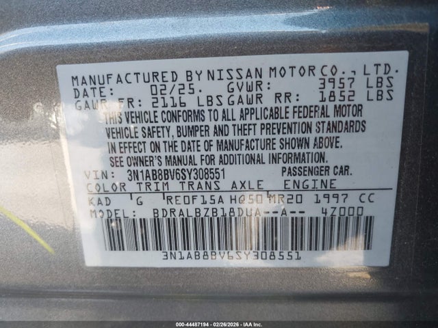 3N1AB8BV6SY308551 Nissan SENTRA S