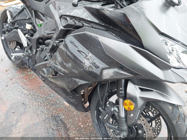 Kawasaki Zx400 S 2026 ML5ZXCS15TDA44905 Image 13