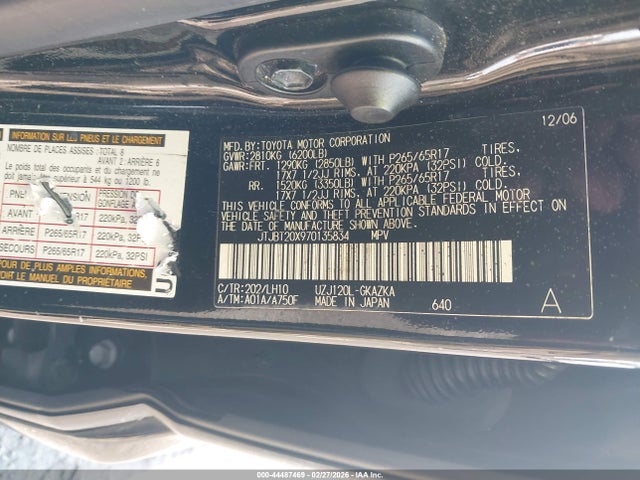 2007 LEXUS GX 470 JTJBT20X970135834 Photo 8