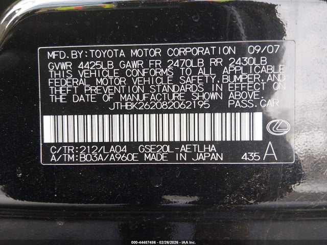 Aukcja sprzedaży 2008 Lexus Is 250, vin: JTHBK262082062195, numer aukcji: 44487486