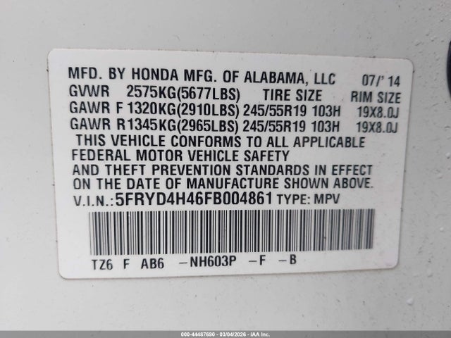 2015 Acura Mdx Technology Package მანქანა იყიდება აუქციონზე, vin: 5FRYD4H46FB004861, აუქციონის ნომერი: 44487690