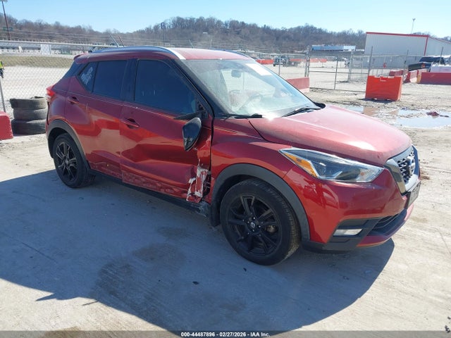 2020 NISSAN KICKS 3N1CP5DV0LL557805