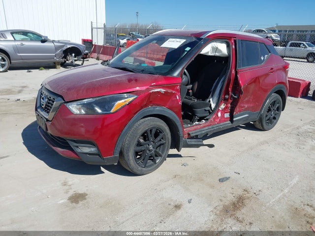 2020 NISSAN KICKS 3N1CP5DV0LL557805 Photo 1
