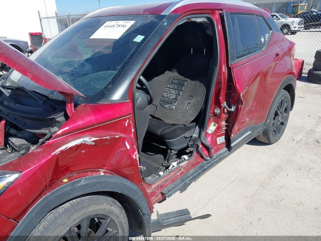 2020 NISSAN KICKS 3N1CP5DV0LL557805 Photo 5