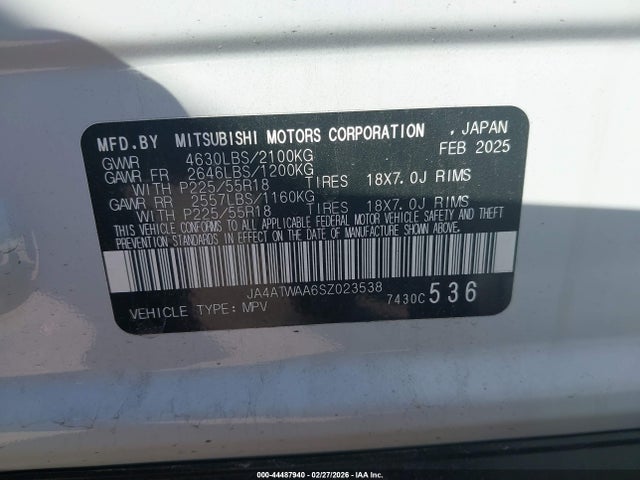 2025 MITSUBISHI ECLIPSE CROSS JA4ATWAA6SZ023538 Photo 8