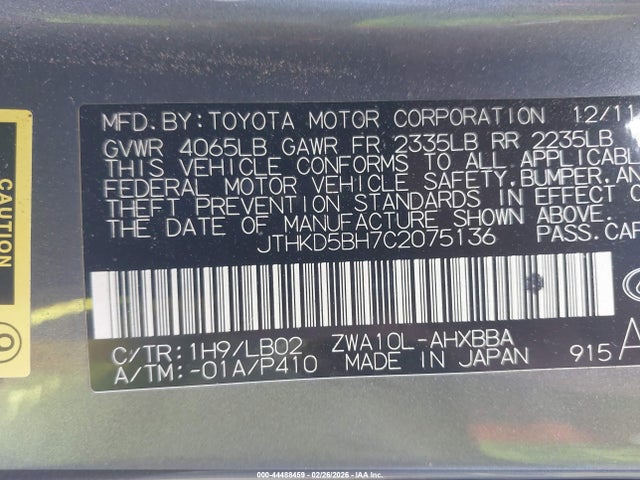 2012 Lexus Ct 200h Premium მანქანა იყიდება აუქციონზე, vin: JTHKD5BH7C2075136, აუქციონის ნომერი: 44488459