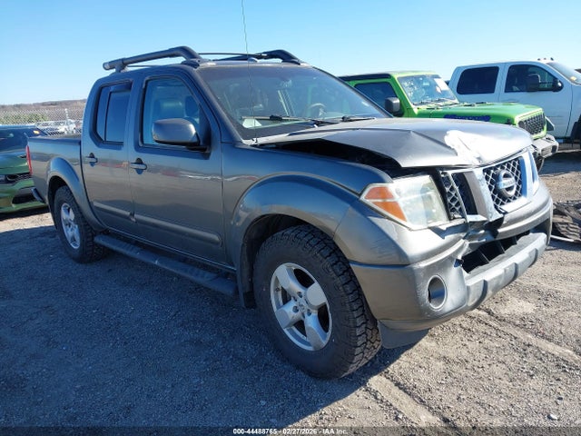 Продаж на аукціоні авто 2006 Nissan Frontier Le, vin: 1N6AD07W06C402348, номер лоту: 44488765
