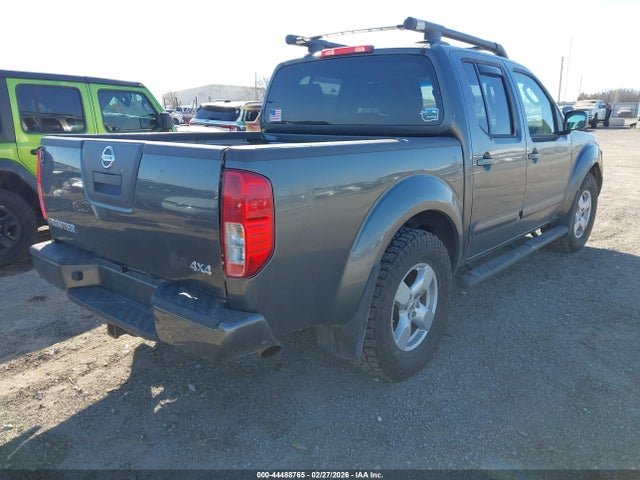 Продаж на аукціоні авто 2006 Nissan Frontier Le, vin: 1N6AD07W06C402348, номер лоту: 44488765