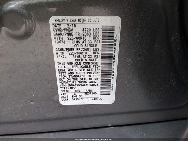 2019 NISSAN ROGUE JN8AT2MV4KW393924 Photo 8