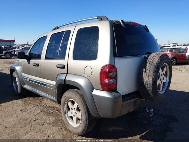 Продажа на аукционе авто 2006 Jeep Liberty Sport, vin: 1J4GK48K96W148041, номер лота: 44488887