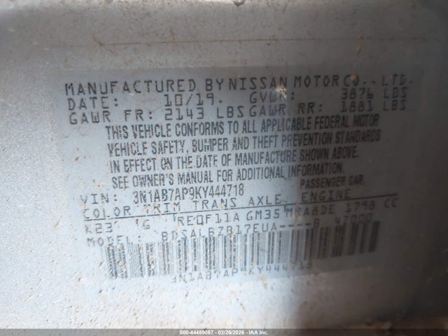 3N1AB7AP9KY444718 Nissan SENTRA S