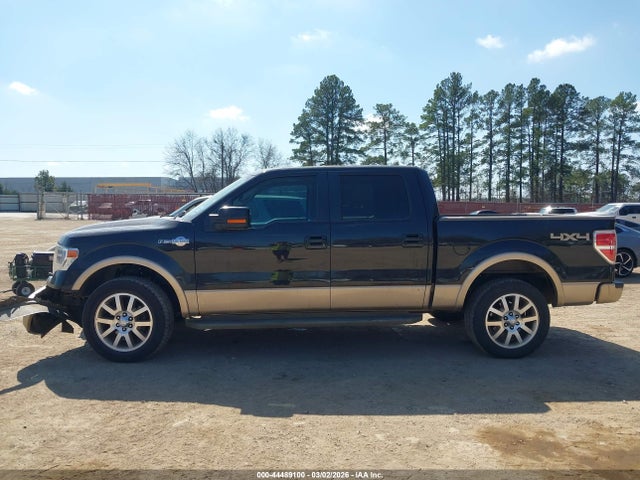 Ford F-150 King Ranch 2014 1FTFW1EF6EKF06360 Image 15