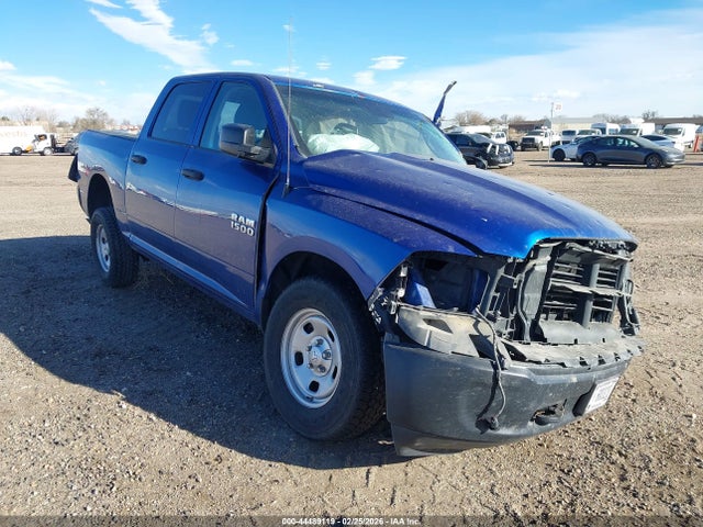 2017 RAM 1500 1C6RR7KG3HS599080