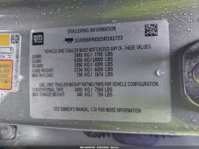 Chevrolet Suburban 4wd Premier 2025 1GNS6FRD2SR181723 Image 9