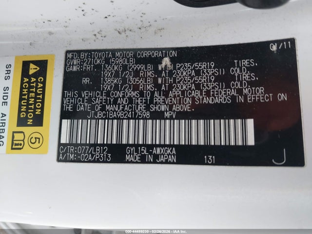 Продажа на аукционе авто 2011 Lexus Rx 450h, vin: JTJBC1BA9B2417598, номер лота: 44489230
