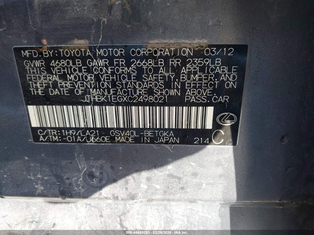 2012 Lexus Es 350 მანქანა იყიდება აუქციონზე, vin: JTHBK1EGXC2498021, აუქციონის ნომერი: 44489293