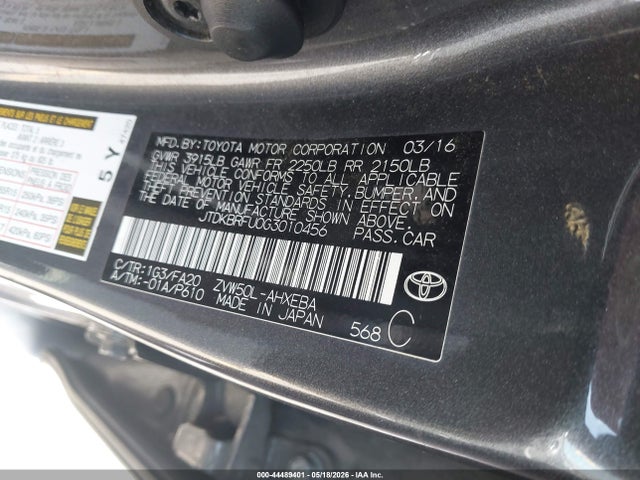 2016 Toyota Prius მანქანა იყიდება აუქციონზე, vin: JTDKBRFU0G3010456, აუქციონის ნომერი: 44489401