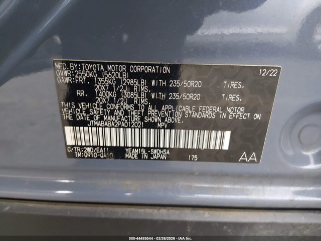 Продаж на аукціоні авто 2023 Subaru Solterra Touring, vin: JTMABABA2PA012021, номер лоту: 44489544