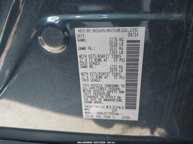 Nissan ROGUE S 2014 5N1AT2MK6EC813265 Image 9