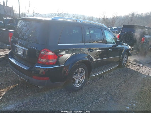 Продаж на аукціоні авто 2008 Mercedes-benz Gl 550 4matic, vin: 4JGBF86EX8A329296, номер лоту: 44489606