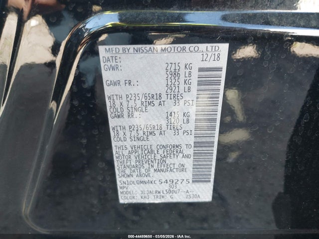2019 INFINITI QX60 5N1DL0MN4KC549275 Photo 8