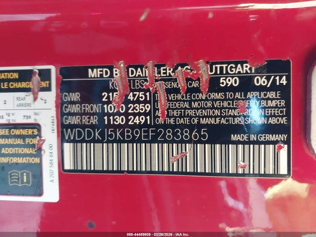 2014 MERCEDES-BENZ E 350 WDDKJ5KB9EF283865 Photo 8