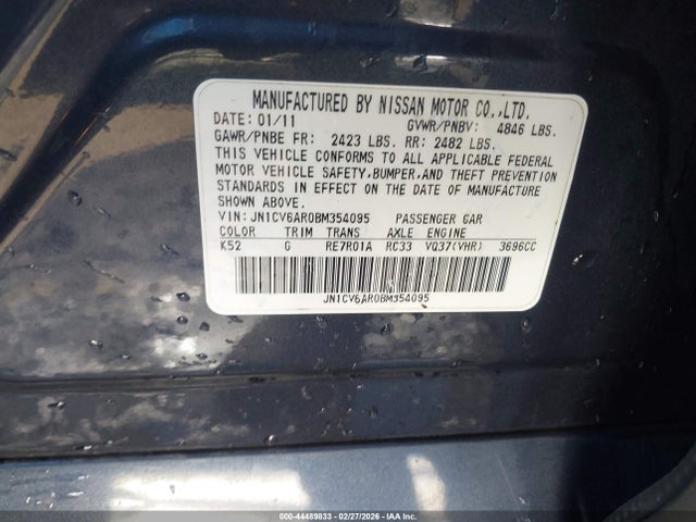 Продаж на аукціоні авто 2011 Infiniti G37x, vin: JN1CV6AR0BM354095, номер лоту: 44489833