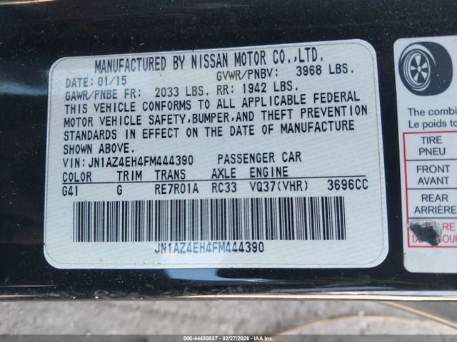 2015 NISSAN 370Z JN1AZ4EH4FM444390 Photo 8