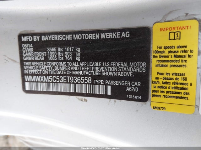 2014 MINI HARDTOP WMWXM5C53ET936558 Photo 8