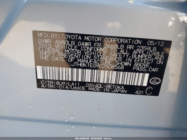 Продажа на аукционе авто 2012 Lexus Es 350, vin: JTHBK1EG9C2508568, номер лота: 44490105