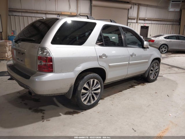 2005 Acura Mdx მანქანა იყიდება აუქციონზე, vin: 2HNYD18995H555266, აუქციონის ნომერი: 44490175