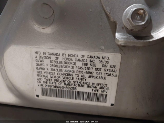 2005 Acura Mdx მანქანა იყიდება აუქციონზე, vin: 2HNYD18995H555266, აუქციონის ნომერი: 44490175