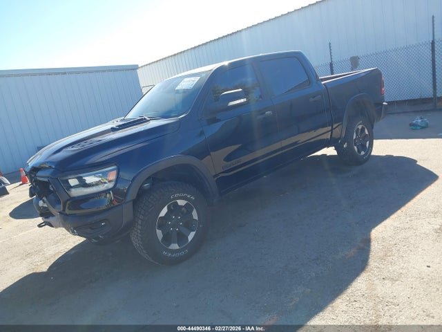 Продаж на аукціоні авто 2022 Ram 1500 Rebel  4x4 5'7 Box, vin: 1C6SRFLM9NN262469, номер лоту: 44490346