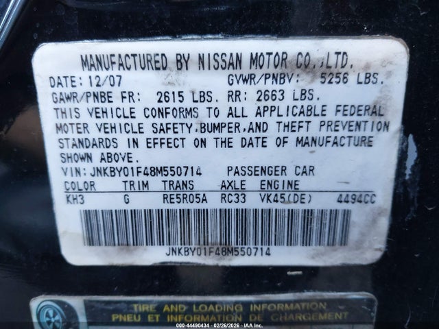 2008 Infiniti M45x მანქანა იყიდება აუქციონზე, vin: JNKBY01F48M550714, აუქციონის ნომერი: 44490434