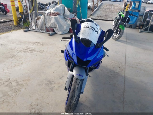 Yamaha YZFR6 2020 JYARJ28E9LA005739 Image 5