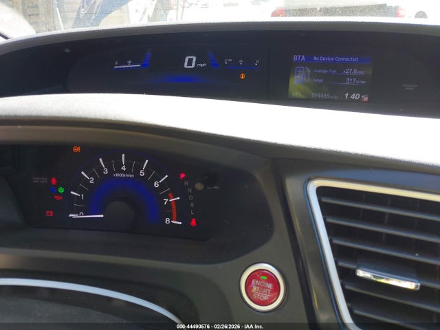 Honda CIVIC EX 2015 2HGFB2F80FH544632 Image 7