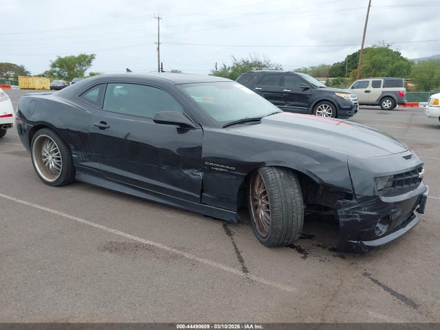 2012 CHEVROLET CAMARO 2G1FK1EJ8C9182612 Photo 5