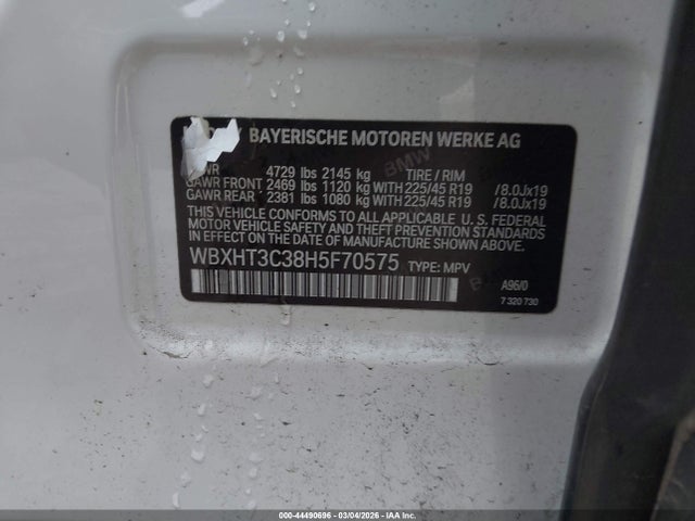 2017 BMW X1 WBXHT3C38H5F70575 Photo 8