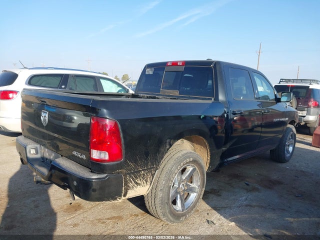 Aukcja sprzedaży 2012 Ram 1500 Sport, vin: 1C6RD7MT8CS208989, numer aukcji: 44490765