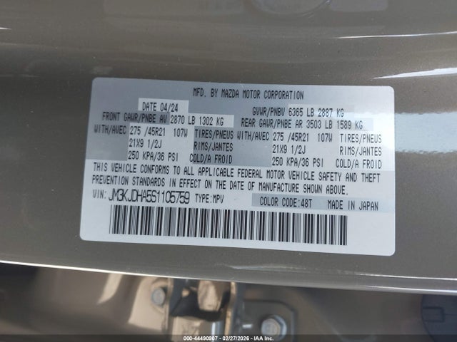 JM3KJDHA5S1105759 Mazda Cx-70 Phev Premium Package