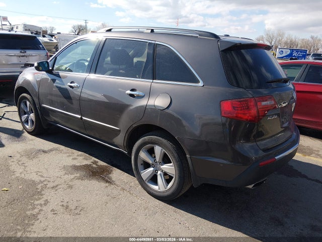 2010 Acura Mdx Technology Package მანქანა იყიდება აუქციონზე, vin: 2HNYD2H68AH517095, აუქციონის ნომერი: 44490981