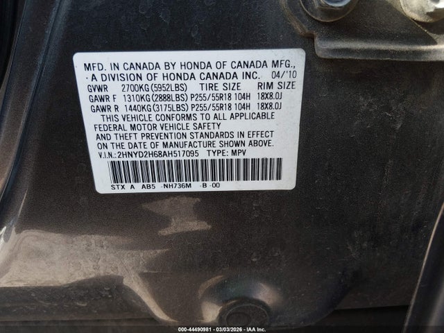 2010 Acura Mdx Technology Package მანქანა იყიდება აუქციონზე, vin: 2HNYD2H68AH517095, აუქციონის ნომერი: 44490981