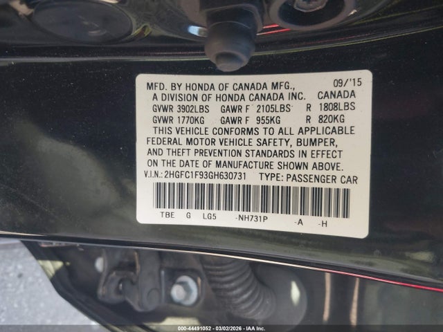 2HGFC1F93GH630731 Honda Civic Touring