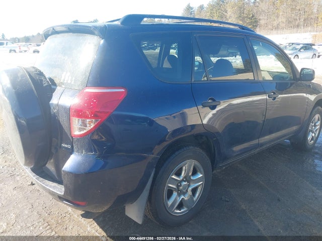 Продаж на аукціоні авто 2007 Toyota Rav4, vin: JTMBD33V576025246, номер лоту: 44491286